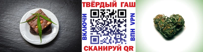Купить где  Нарткала  Canna-Cookies марихуана 