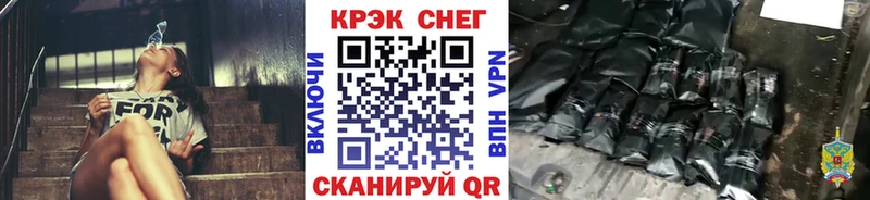 Кокаин Перу Купить Нарткала
