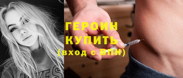 кокаин VHQ Карталы