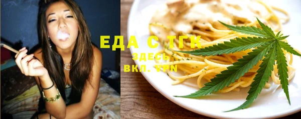 кокаин VHQ Карталы