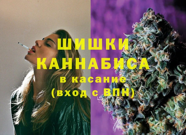 кокаин Карпинск