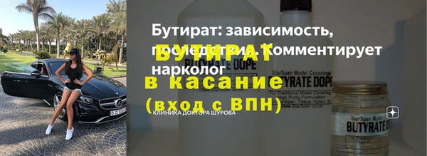 эйфоретик Касимов