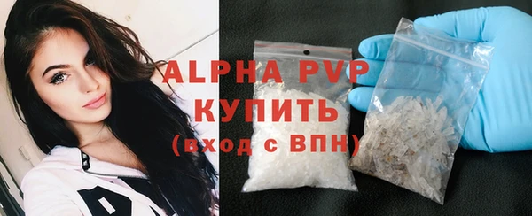 эйфоретик Касимов