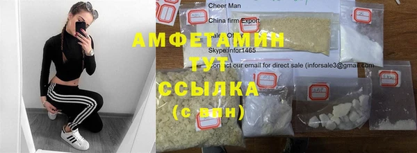 эйфоретик Касимов