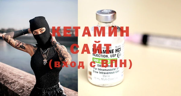 эйфоретик Касимов