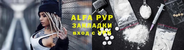 кокаин VHQ Карталы