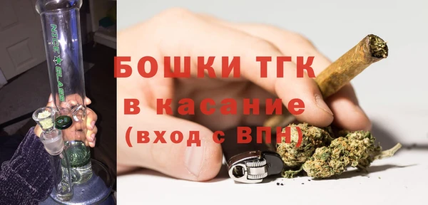 кокаин Карпинск