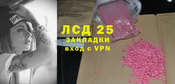 эйфоретик Касимов
