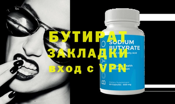 эйфоретик Касимов