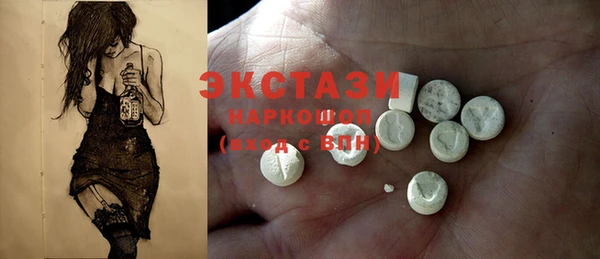 эйфоретик Касимов