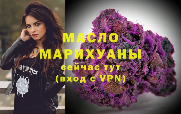 кокаин Карпинск