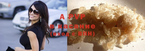 кокаин VHQ Карталы
