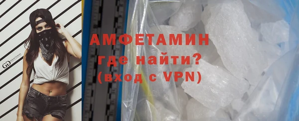 кокаин VHQ Карталы