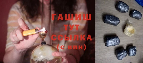 кокаин Карпинск
