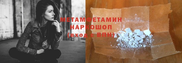 кокаин VHQ Карталы