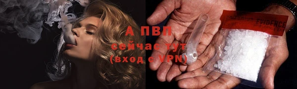 кокаин Карпинск