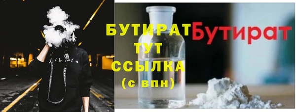 кокаин Карпинск