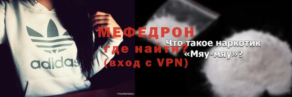 кокаин Карпинск