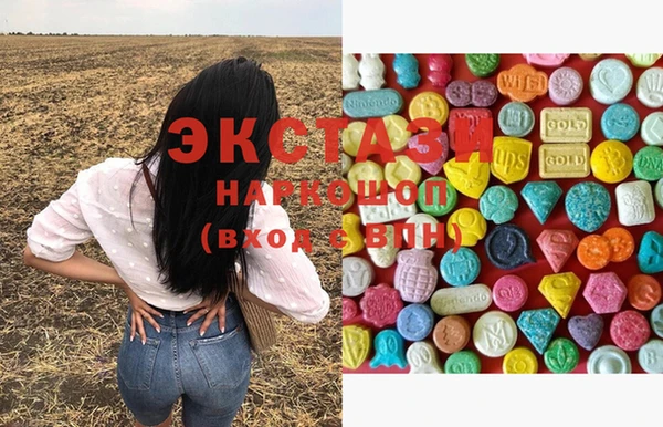 кокаин VHQ Карталы