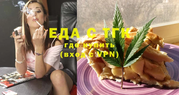 мдпв Каменск-Шахтинский