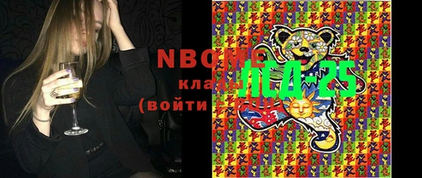 эйфоретик Касимов