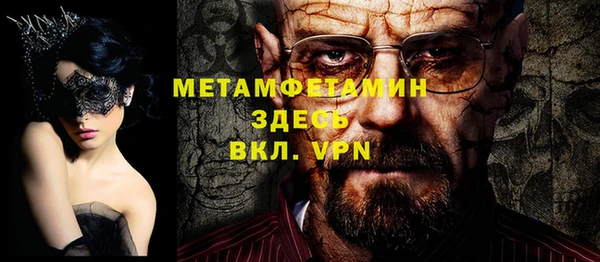 кокаин Карпинск