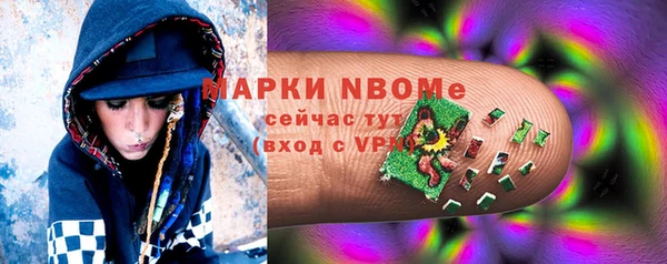 кокаин VHQ Карталы