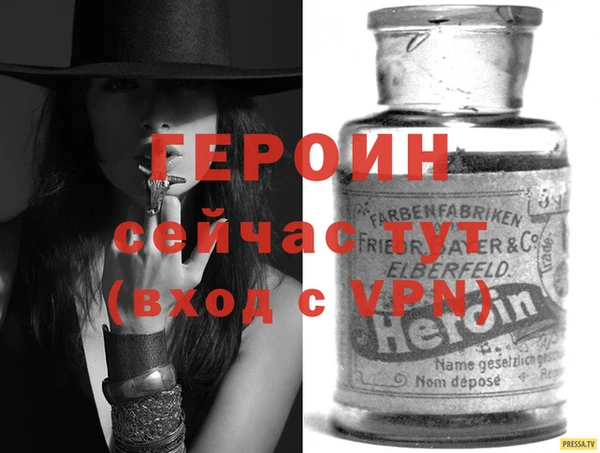 синтетический гашиш Каменка
