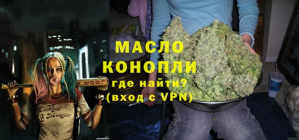 кокаин VHQ Карталы