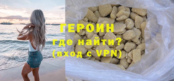 кокаин VHQ Карталы