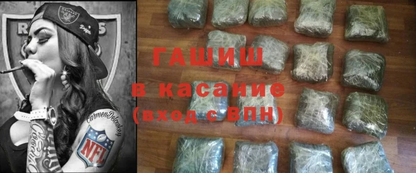 кокаин VHQ Карталы