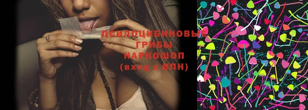 кокаин VHQ Карталы