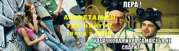 дмт Козловка