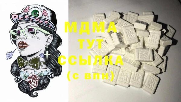 эйфоретик Касимов