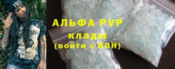 кокаин VHQ Карталы