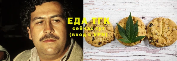 кокаин VHQ Карталы
