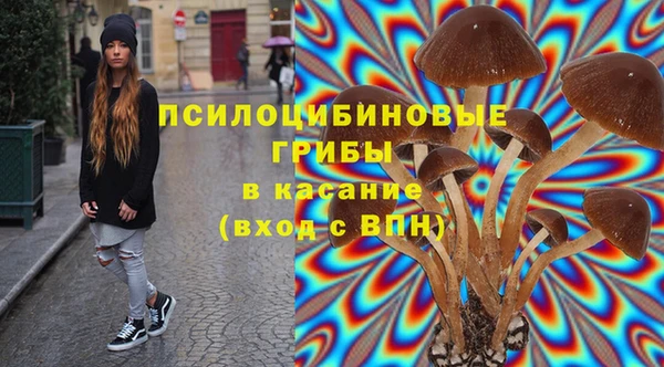 кокаин Карпинск