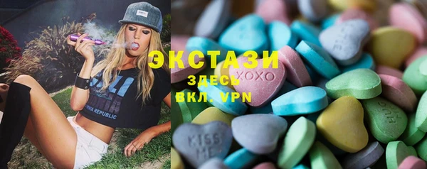 кокаин VHQ Карталы