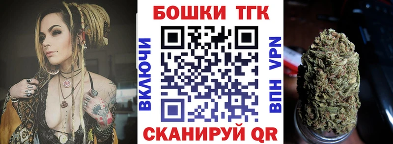 МАРИХУАНА гибрид Нарткала